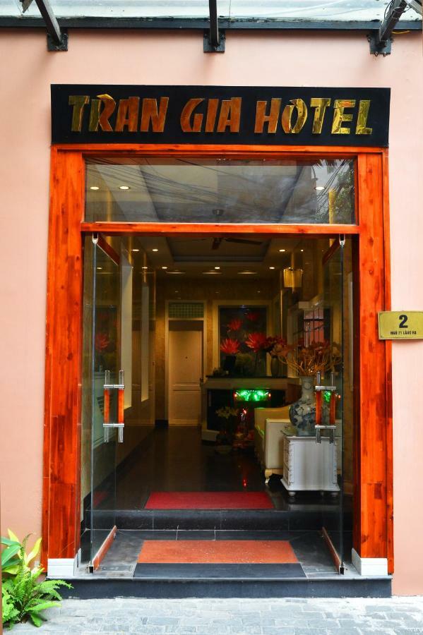 陈嘉郎哈酒店 河内 外观 照片